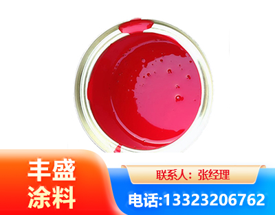 中山水性沥青漆
