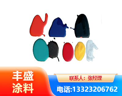 中山水性医疗器械专用漆