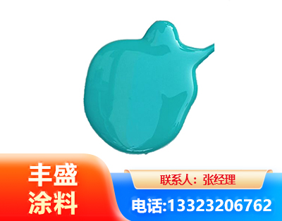 中山水性高氯化聚乙烯漆