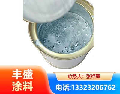 中山水性环氧树脂漆