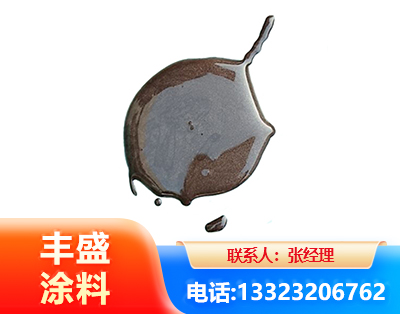 中山水性氯磺化漆