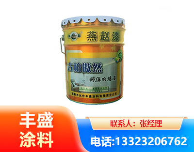 中山水性防锈漆