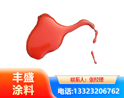 中山水性有机硅耐高温漆